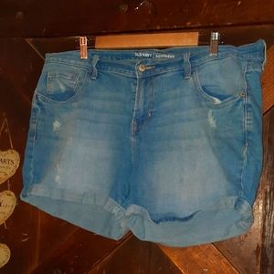 🍀3/15 Old Navy Boyfriend Distressed Jean Shorts